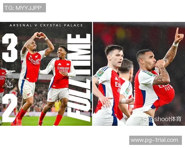 西甲激战阿森纳逆转那不勒斯帽子戏法引爆全场激情瞬间