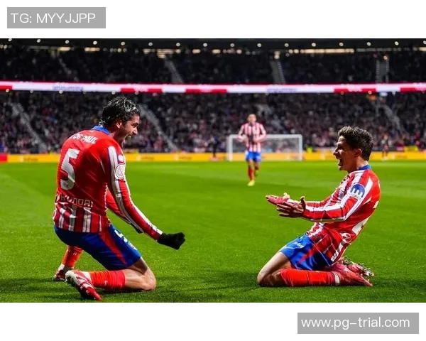 马竞逆袭AC米兰国王杯爆冷瞬间震撼全场历史经典对决再添传奇