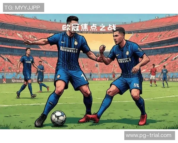 欧冠激战阿森纳与尤文图斯鏖战成平局战术解析引发全场热议