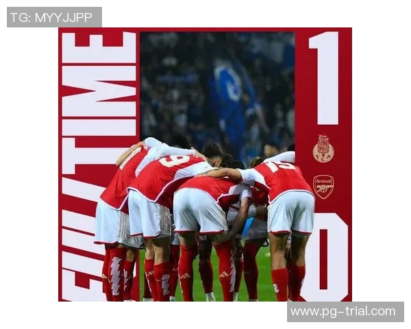 德甲激战：里昂与波尔图鏖战成平局战术解析引发全场热议