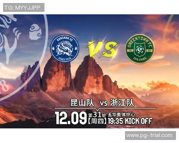 中超精彩对决莱比锡逆转波尔图全场沸腾赛后点评解析